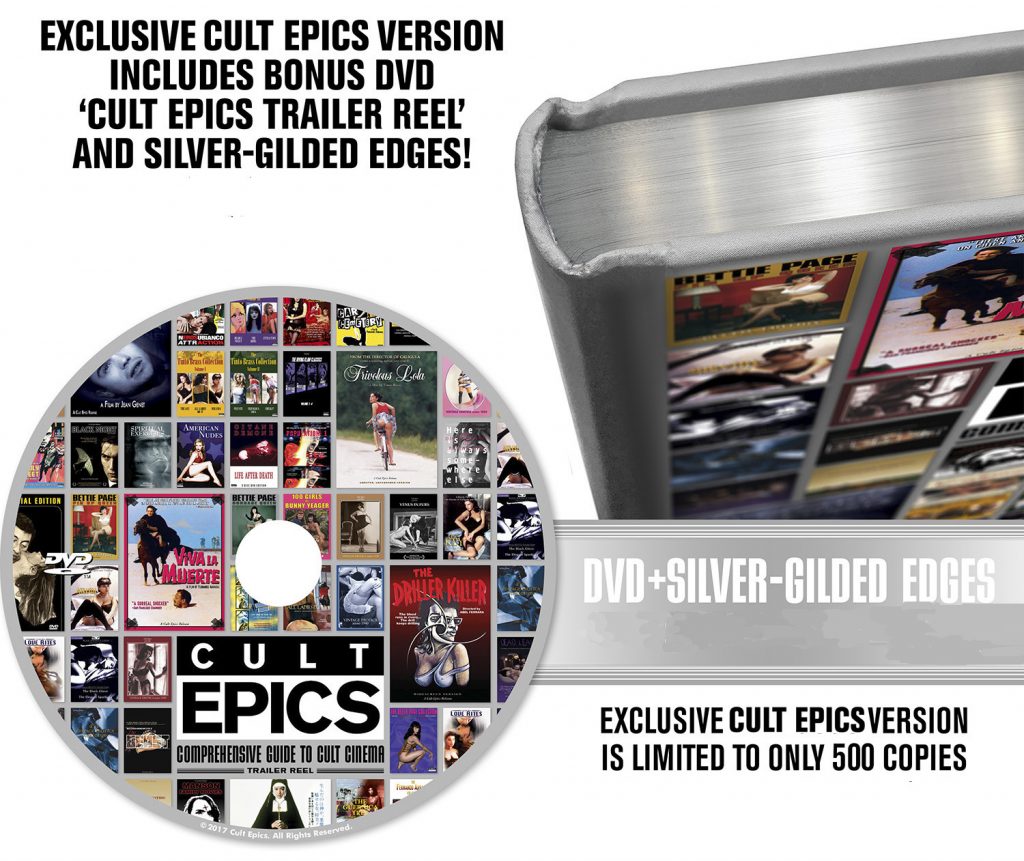 cult-epics-indiegogo-banner-cult-epics