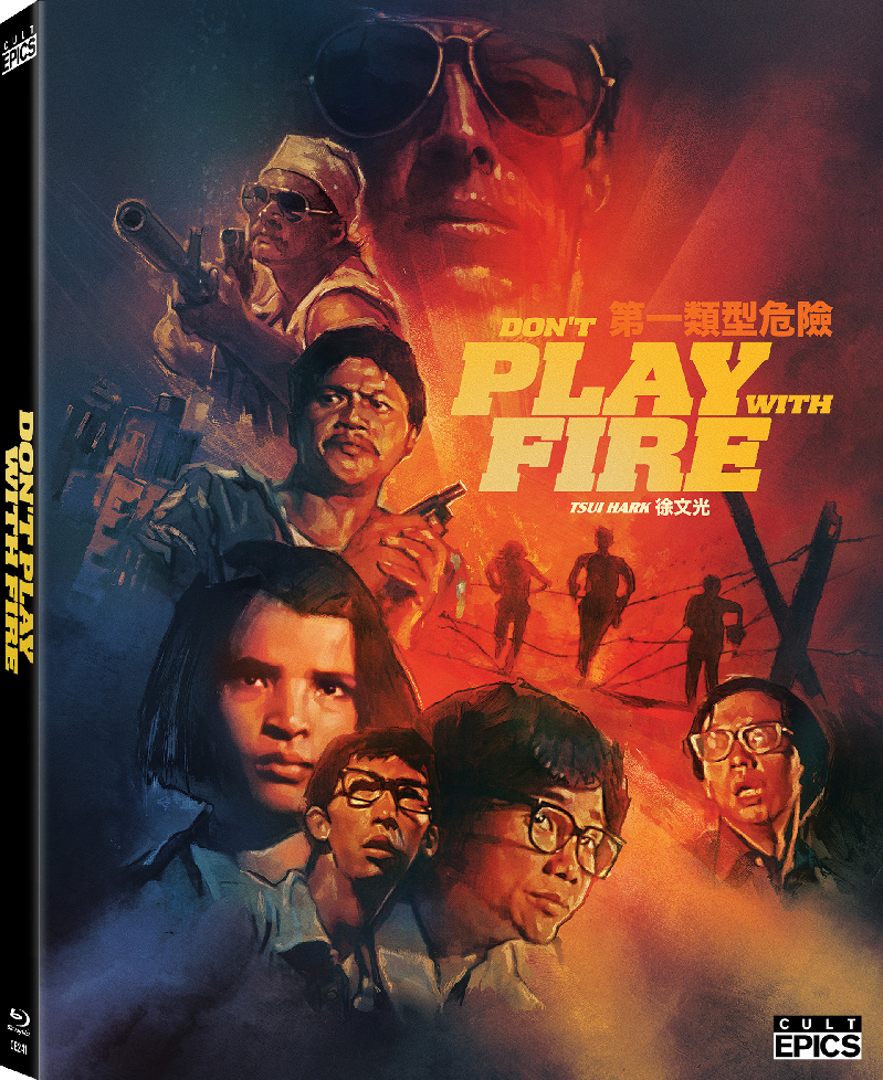 Don't Play With Fire 3d